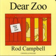 Dear Zoo