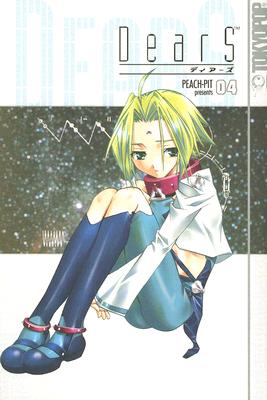 DearS, Volume 4 - 