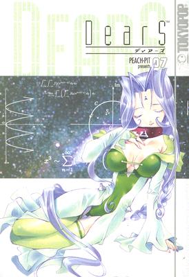 DearS, Volume 7 - 