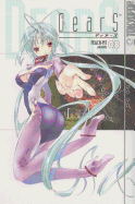 DearS, Volume 8 - Peachpit Press (Creator)