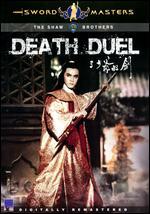 Death Duel