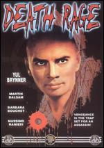 Death Rage - Anthony M. Dawson