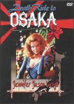 Death Ride to Osaka