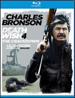 Death Wish 4: The Crackdown
