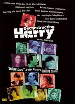 Deconstructing Harry - Woody Allen
