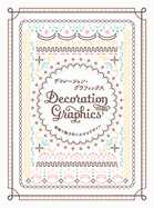 Decoration Graphics