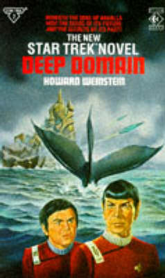Deep Domain - Weinstein, Howard