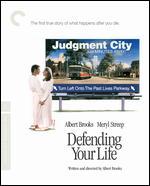 Defending Your Life [Criterion Collection] [Blu-ray]
