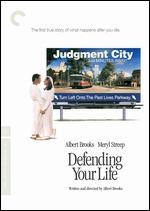 Defending Your Life [Criterion Collection]