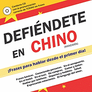 Defiendete en Chino