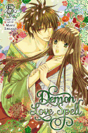 Demon Love Spell, Vol. 5