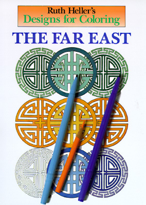 Designs for Colouring the Far - Heller, Ruth