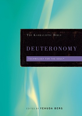 Deuteronomy - Berg, Yehuda (Editor)