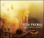 Deva Premal Sings the Moola Mantra