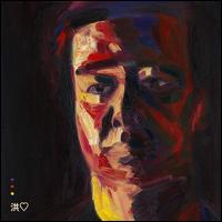 Devastations - Andrew Hung