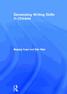 Developing Writing Skills in Chinese