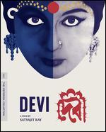 Devi [Criterion Collection] [Blu-ray]
