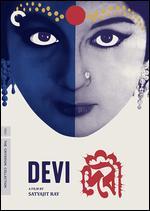 Devi