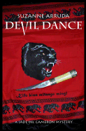 Devil Dance: A Jade del Cameron Mystery