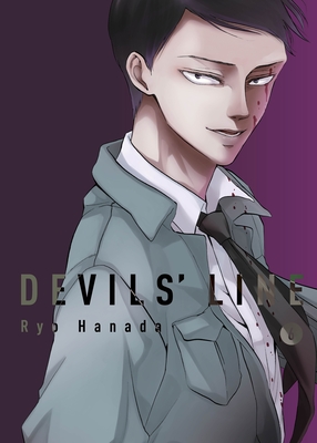 Devils' Line 6 - Hanada, Ryo
