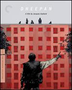 Dheepan [Criterion Collection] [Blu-ray] - Jacques Audiard