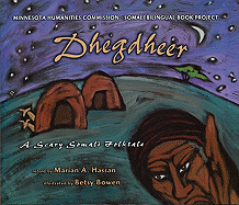 Dhegdheer: A Scary Somali Folktale