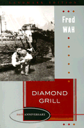Diamond Grill