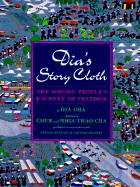 Dia's Story Cloth
