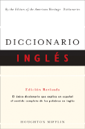 Diccionario Ingl?s: Edici?n Revisada