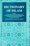 Dictionary of Islam