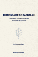 Dictionnaire de Kabbalah