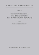 Die Elephantine-Stele des Sethnacht und ihr historischer Hintergrund