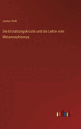 Die Erstattungskruste Und Die Lehre Vom Metamorphismus