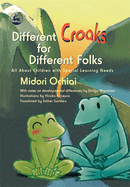 Different Croaks for Different Folks: All about Children with Special Learning Needs