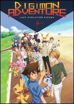 Digimon Adventure: Last Evolution Kizuna