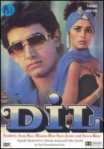Dil