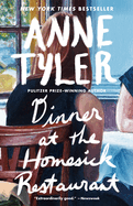 Dinner at the Homesick Restaurant