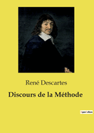 Discours de la M�thode