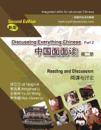Discussing Everything Chinese Part 2, Reading and Discussion