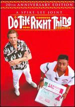 Do the Right Thing [20th Anniversary Edition] [2 Discs]