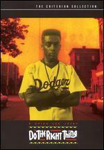 Do the Right Thing [Criterion Collection] [2 Discs]