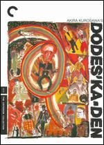 Dodes'ka-Den