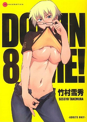 Domin-8 Me! - Diamond Comic Distributors Inc