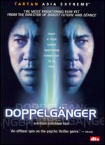 Doppelganger - Kiyoshi Kurosawa