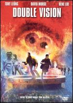 Double Vision - Chen Kuo-fu