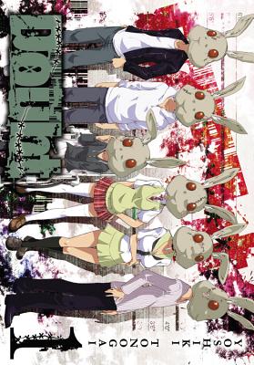 Doubt, Volume 1 - Tonogai, Yoshiki (Creator), and Eckerman, Alexis