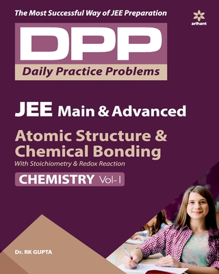 DPP Chemistry Vol-1 - Gupta, Rk, Dr.