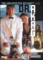 Dr. Akagi