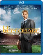 Draft Day [Blu-ray]