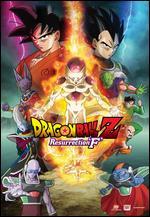 Dragon Ball Z: Resurrection 'F'